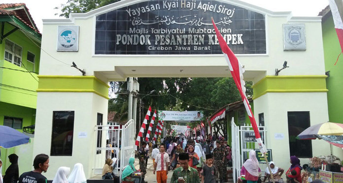 pesantren terbaik di cirebon