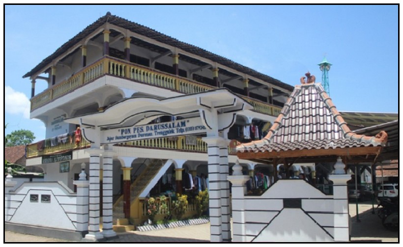 pesantren terbaik di trenggalek