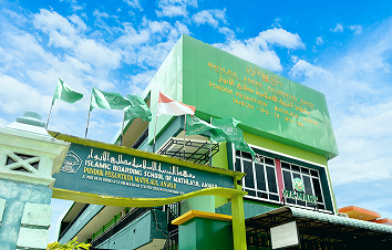 pesantren terbaik di pontianak

