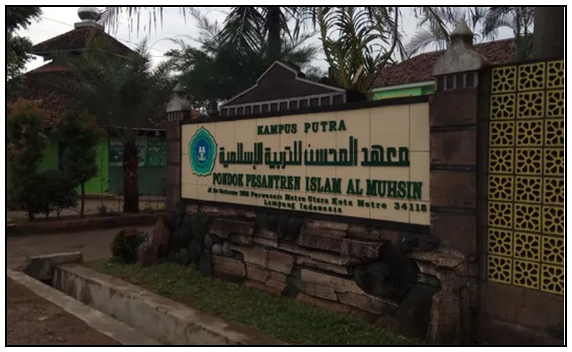 Pesantren Terbaik di Lampung Utara