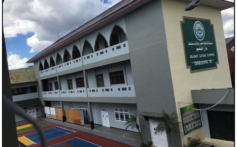 Pesantren Terbaik di Pontianak