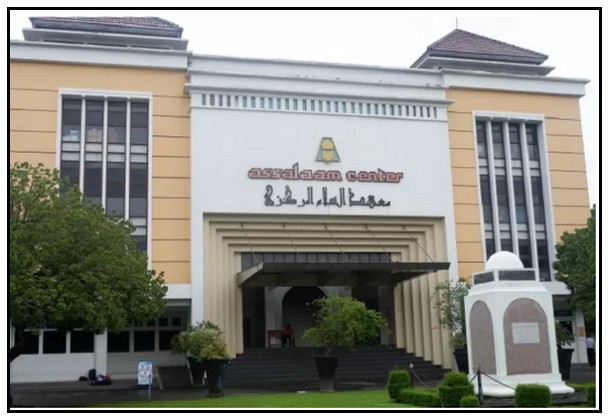 Pesantren Terbaik di Solo