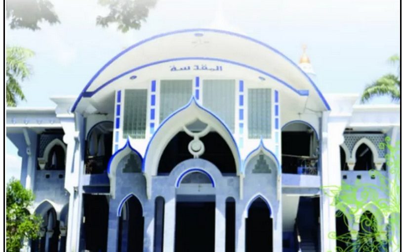 Ponpes Tahfidz Al Muqoddasah Ponorogo