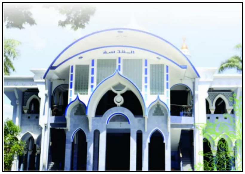 Ponpes Tahfidz Al Muqoddasah Ponorogo
