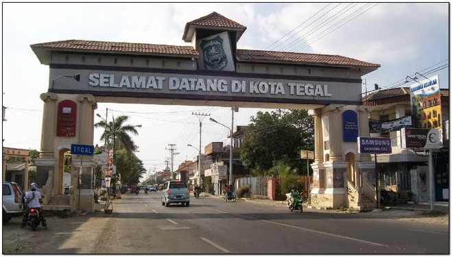 SD Islam Terbaik di Tegal